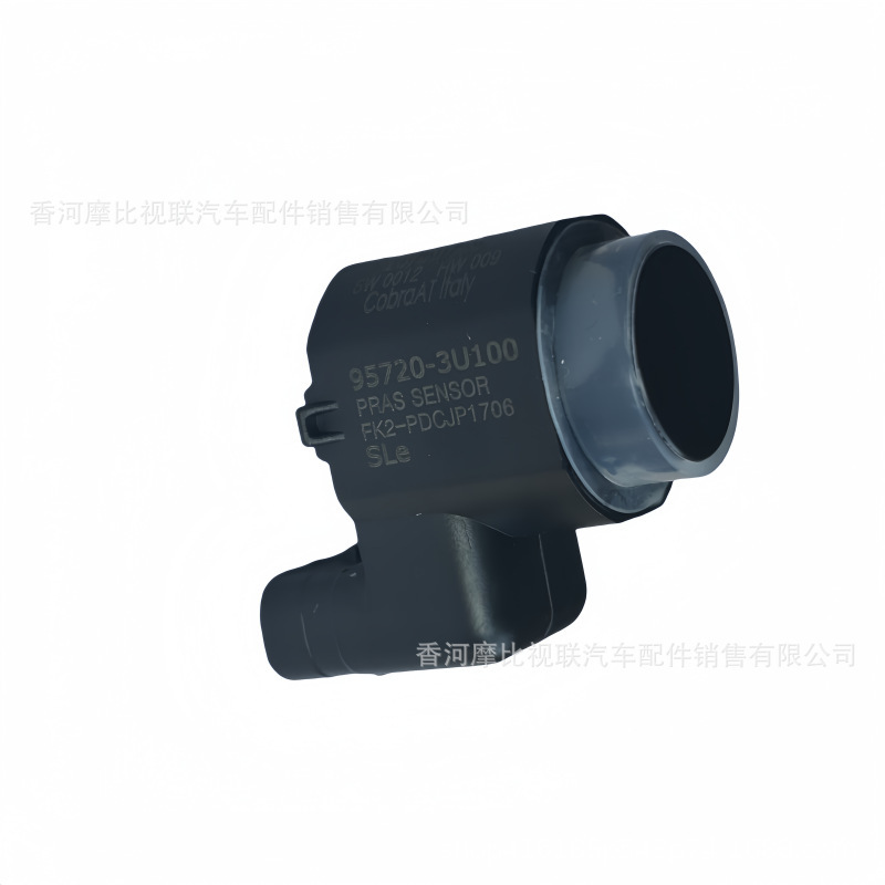 95720-3U100 Is Suitable for Kia Cycling Reversing Radar 957204t100 4Ms271H7C
