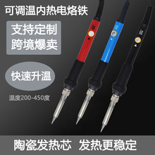 �tɫ�WҎ220V�ȟ�ʽ���{�����F60W��ɫ��Ҏ110V�{ɫ���ú��a��