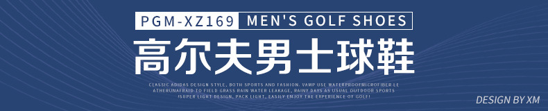 详情_O1CN01DG7Lsi2FSdLV19BCc___6