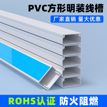 �Ӻ�PVC��ȼ���۾W��늾��߾������b�[���b����Ͼ�����ճ����pvc