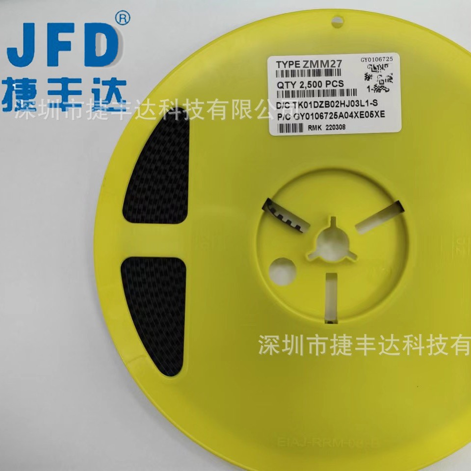 ZMM27   玻封稳压管   27V  1/2W