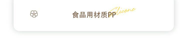 详情页_17