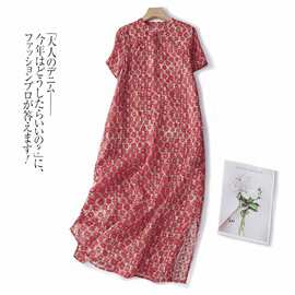 2024夏季新款中式改良度假旅行旗袍复古红色短袖棉麻连衣裙