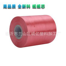 ������������C��ˮ������ʹ��pe�Y�������N�ɫҎ��ߏ�����