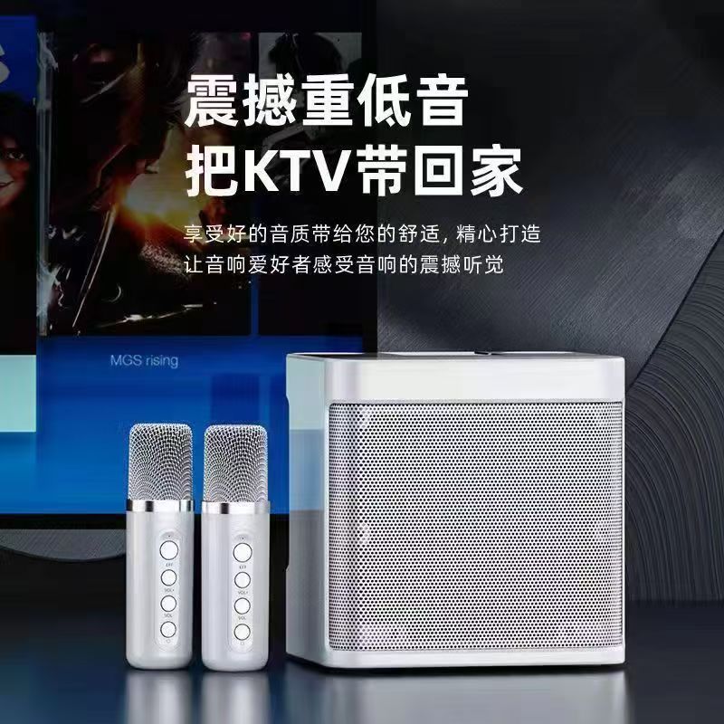 YS203K歌bluetoothスピーカーワイヤレスbluetoothデュアルマイクマイク一体型家庭kd 203 bluetoothオーディオ|undefined