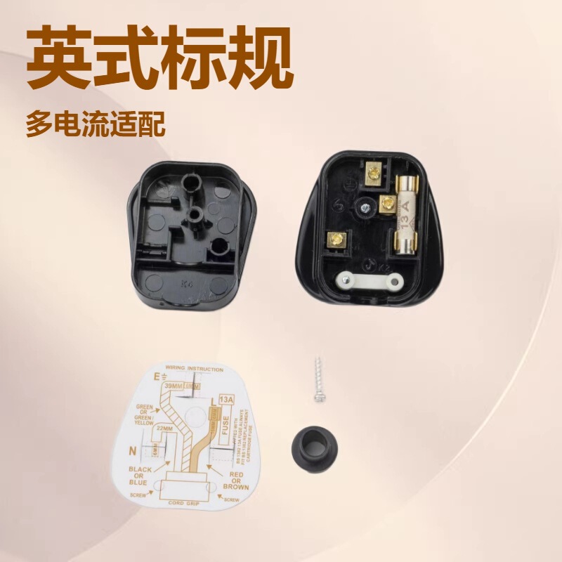 BS British Assembled Plug 13/5/3a British Standard Assembly Plug British BS1363 Power Three-core BS British Assembled Plug 13/5/3a British Standard Assembly Plug British BS1363 Power Three-core