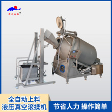 �r������������՝L���C Һ��ʽ����ţ��L���O�� �u���ۻ��C