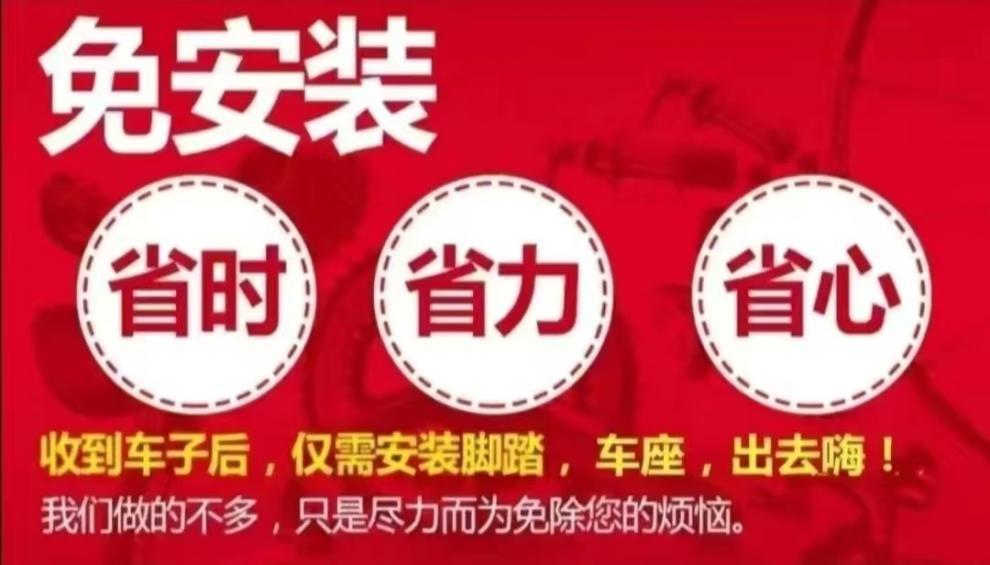 3879551b-def1-43a0-850f-463294613d22.jpe