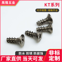 �S�����l���KTʮ�ֲ۳��^�Թ��ݽz�M3ƽ�^��β�β�Թ��ݽzֱ��