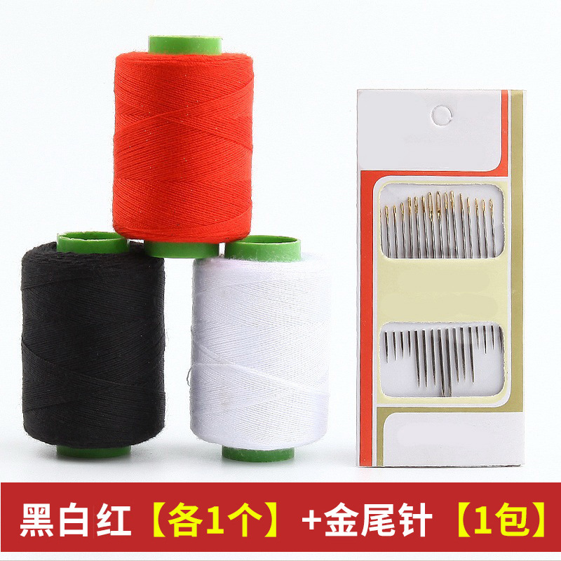 Juego de bolsa de costura para el hogar de costura, aguja de costura pequeña, costura portátil multicolor, costura, hilo negro, engrosamiento