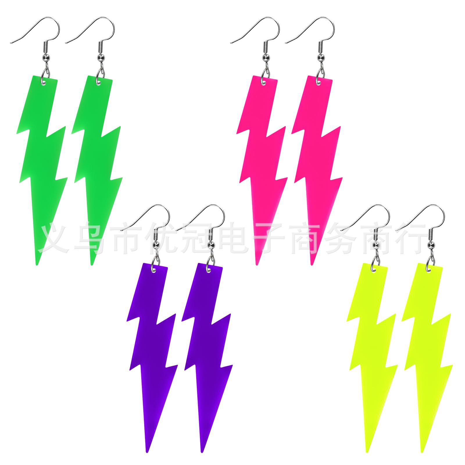 单层闪电组合图