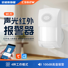 wifi�t�⾀�Б��������w�Б��t���̽�y�����÷�����ɔ_��