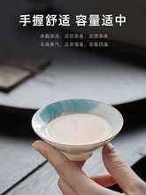 手绘斗笠主人杯单杯功夫茶杯釉下彩品茗杯中式个人杯陶瓷功夫茶具