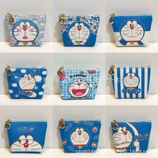 21 new simple fashion fashion cartoon A dream cute girl cute student coin purse mini storage bag