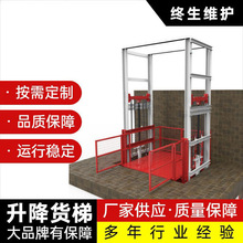 �S���̶����ׂ}����p܉��܉ʽ؛������ƽ̨Һ�� ��܉����؛��