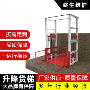 �S���̶����ׂ}����p܉��܉ʽ؛������ƽ̨Һ�� ��܉����؛��