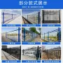 小区防护学校户外护栏