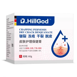 身体护理套装;个人护理加工;保健护具