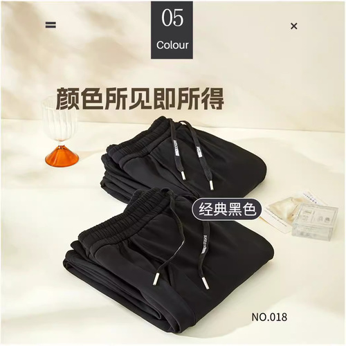 Unisex Windproof Pants 2025 Autumn/Winter Fleece Lined Thick High-Waisted Tapered Sports Large Size Casual Pants for Men