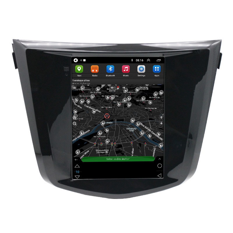 Aplicable a la nueva Qijun de Nissan (pantalla vertical) coche navegador de Android máquina todo en uno WIFI Nissan nuevo Qijun