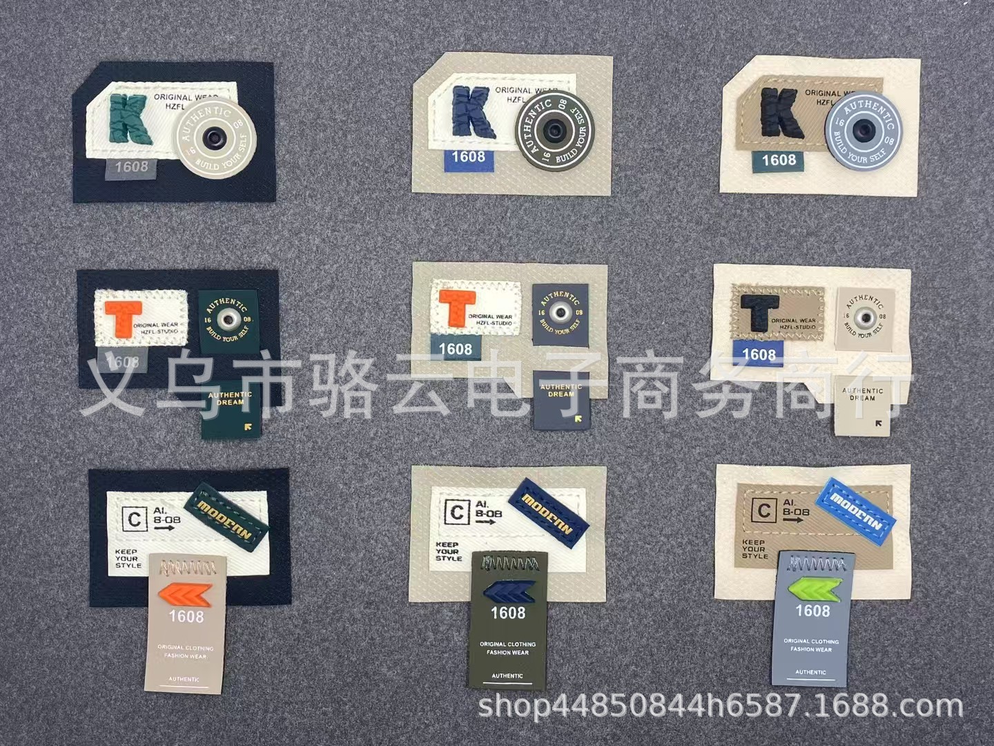 微信图片_20251001105134_76_1437