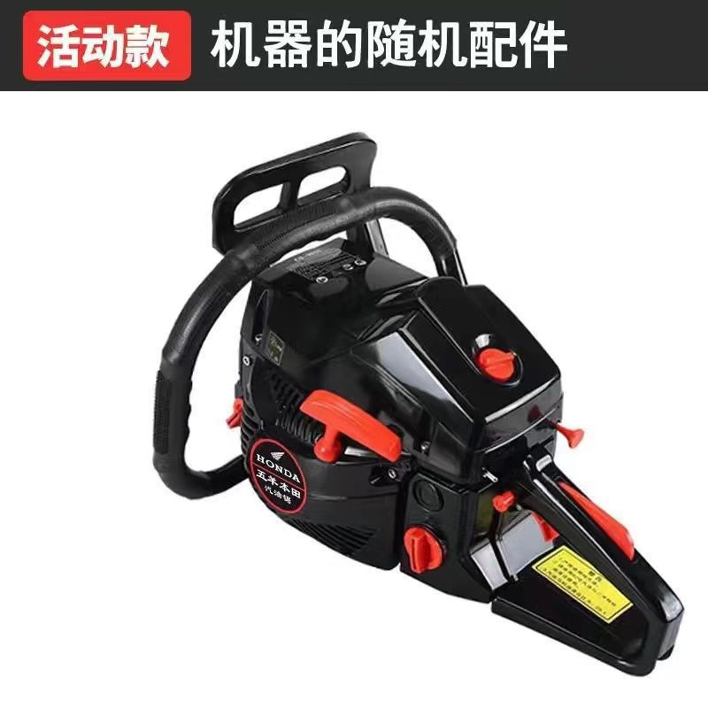 2행정 상단 버전(오일 혼합물 비율) - 베어 메탈(액세서리 없음)은 사용할 수 없습니다.