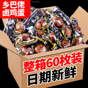 �l�����u�������}�h�u���켴ʳ���~��������eС����ʳƷ�������l