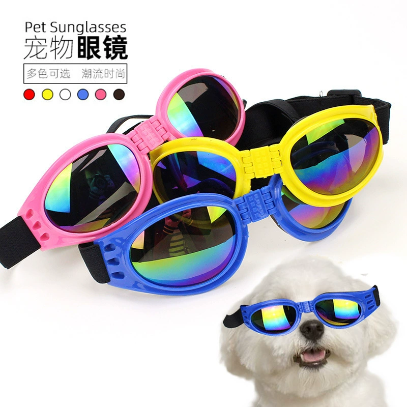 Трансграничные складные очки для домашних животных солнцезащитные очки для собак Солнцезащитные очки аксессуары очки для собак защитные очки