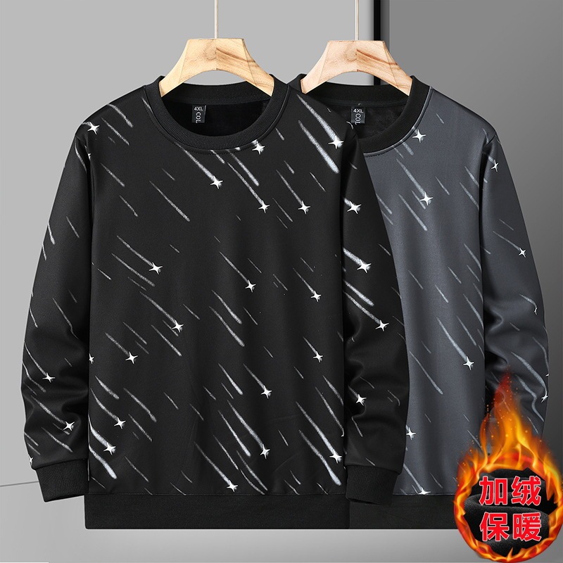 24 Countries Trendy Starry Sky Crew Neck Sweatshirt for Men, Fleece-Lined, Thickened, Loose Fit, Plus Size, Winter Pullover, Warm Base Shirt