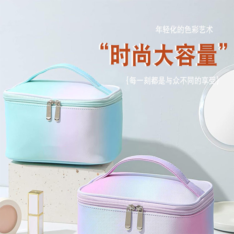 スポットポータブル化粧品バッグ、大容量パーティション、ハイエンドグラデーションPU化粧品バッグ、防水スキンケア製品収納バッグ|undefined