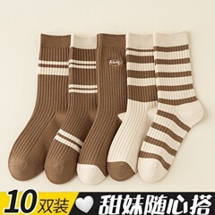 新しいタイプのストッキングの子供の秋冬の美ラードの色合わせの女性の百合のカレーの色のストライプの運動の女性の靴下の卸売り