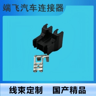 ���aDJ7029D-6.3-21�m��H7��܇��������������^�B����1544352-1