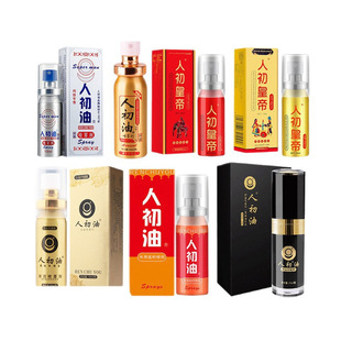 �˳��ͺڽ��ܰ懊���ʵۇ���10ml�tɫ����Ƭ�������ÿؕr����