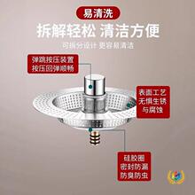 ?�N��ϴ����©ˮ��ϴ����^�V�W��ʽ�\ˮ��ͨ�ð�������©ˮ����