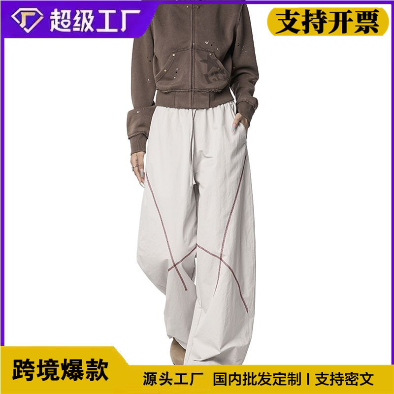 Cross-Border Foreign Trade American-Style Straight-Leg Casual Pants, Summer Outdoor Sports Style, Color-Blocking Lines, Men's Loose Drapey Curved Pants Cross-Border Foreign Trade American-Style Straight-Leg Casual Pants, Summer Outdoor Sports Style, Color-Blocking Lines, Men's Loose Drapey Curved Pants