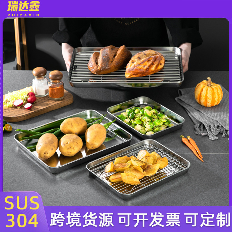 304 Stainless Steel Square Tray with Mesh Rack Set Flats Bottom Household Baking and Draining Restaurant Commercial Barbecue Tray