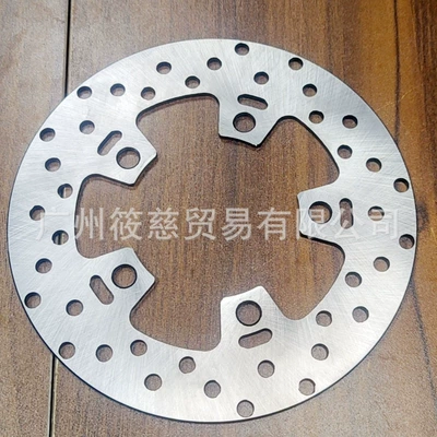 Suitable for Yamaha Jym150-7 Brake disc/brake drum