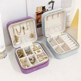 首饰包装;首饰箱;其他礼品包装