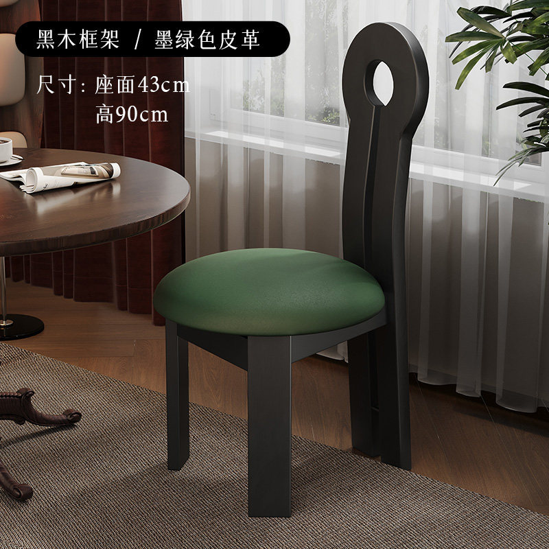 【완제품 발송, 더욱 튼튼하고 두꺼워진】 키 체어 블랙 프레임 + 그린 가죽 소프트 패딩