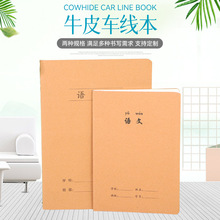 ţƤ܇����16K�W���k��B5��Ŀ��32k���I��a5�Pӛ���p��ӛ�±�