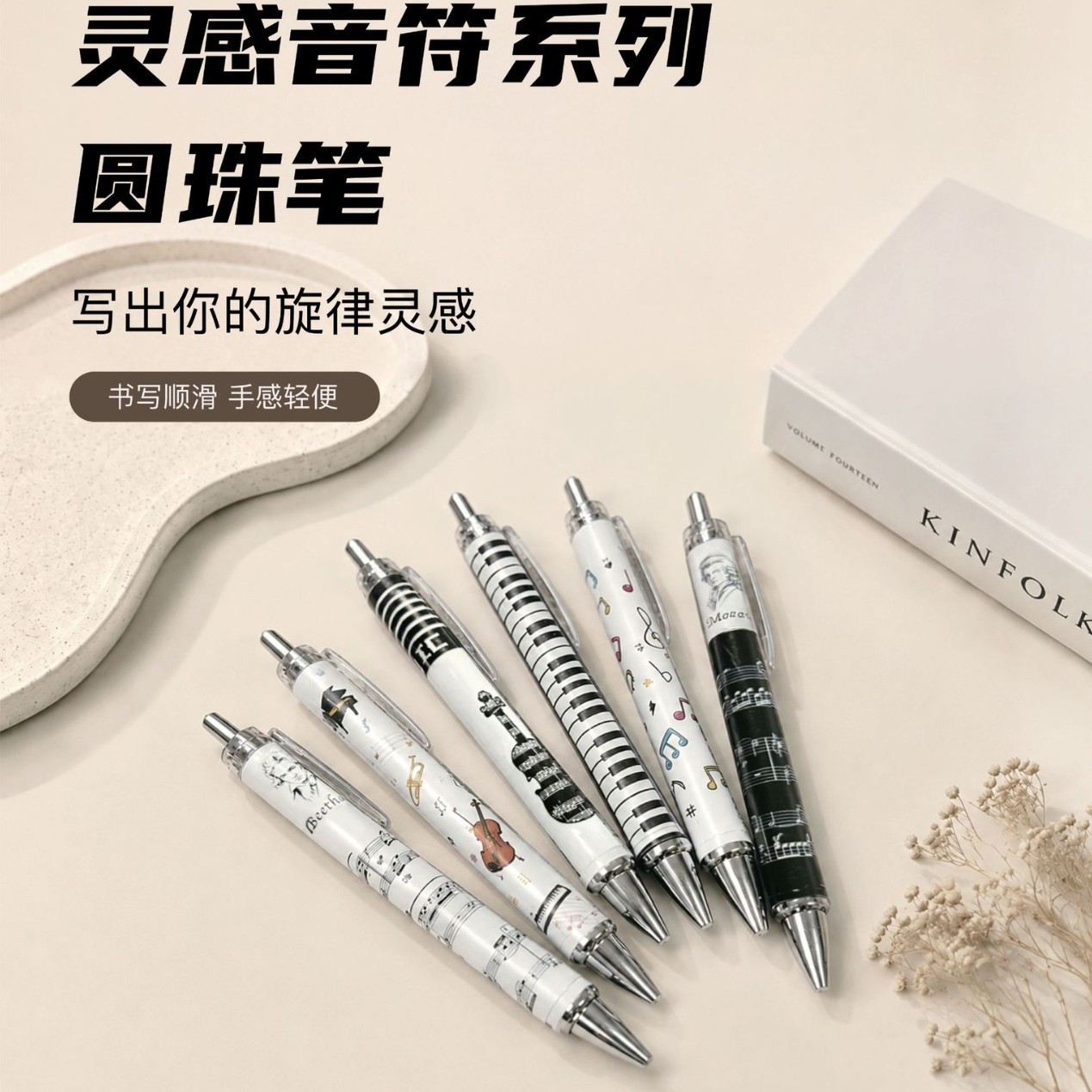 �����ټ�����ֵ����Ұ���Բ���insѧ����˳��ˢ����д����