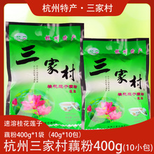 Ҵź400gɏź۸خa͛_{ƷСb