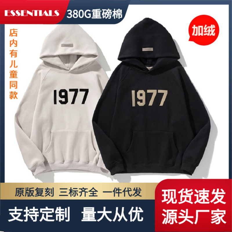 FOG double line ESSENTIALS Season 8 1977 hooded sweater men's fashion brand lazy style raglan sleeve hoodie women