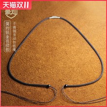 天珠挂绳横穿锁骨绳子男女款项链绳手工编织挂脖玉坠翡翠蜜蜡吊绳