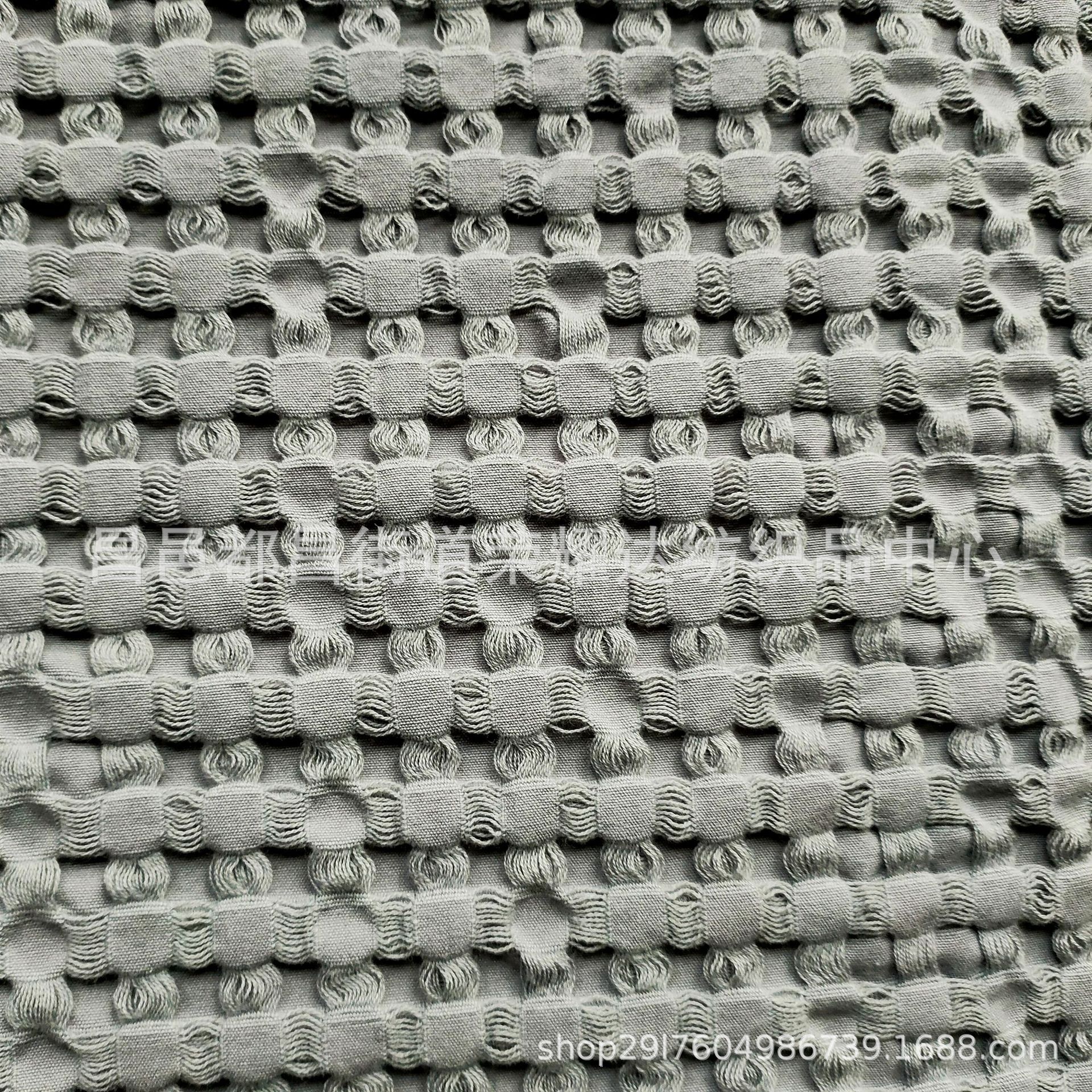 全棉梭织华夫格 360g毯子床垫床围靠垫床品拖鞋蜂巢布 水洗华夫格