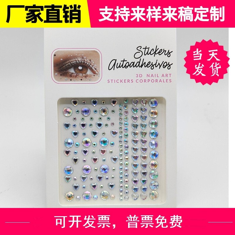 New stage AB color eye makeup stickers Diamond Love water drop broken rhinestone stickers face tear eye tail flash Diamond stickers colorful