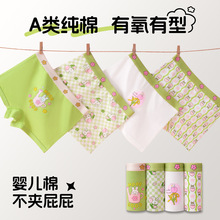 ����10A�־���ͯƽ�ǃ�ѝ����Ůͯ�������L��СŮ����ѝ��ȫ��ѝ