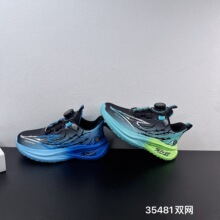 35481 ��ͯ�˶�Ь2026����ͨ�¿���תŦ�����ж�ͯ����ܲ�Ь
