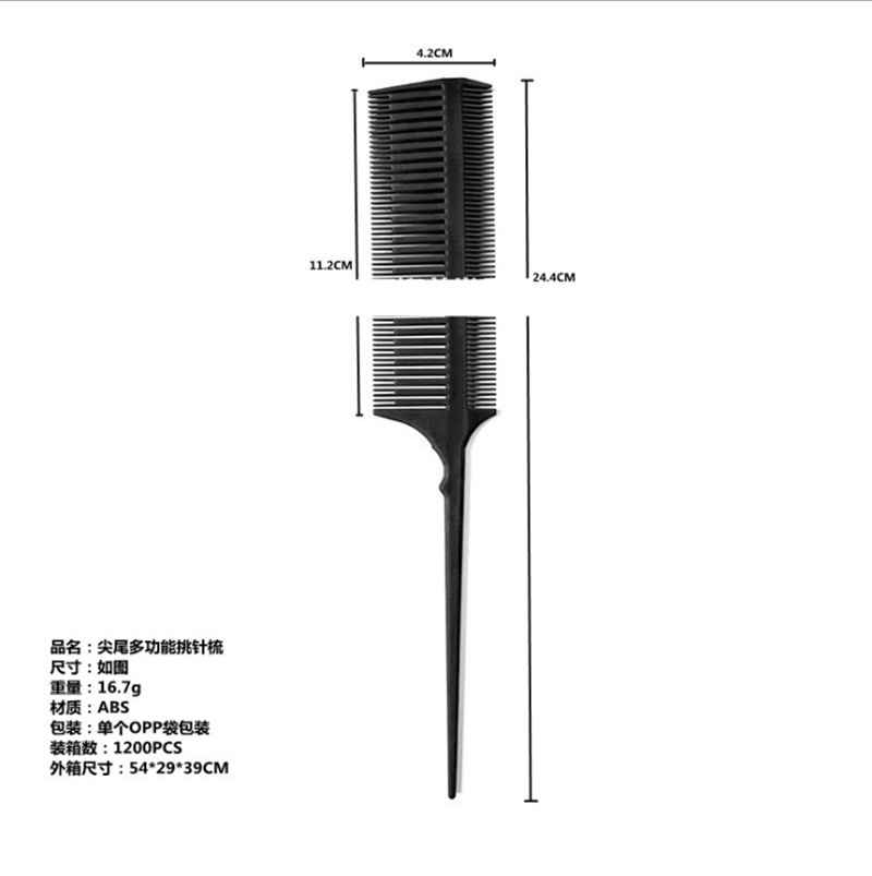 微信截图_20210828150002
