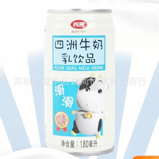 ���l���Ʒ������ţ�����Ʒ������όW����ͯ�����180ml24��1��